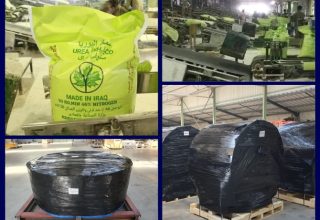 Portfolio Conveyor belt for ammonia plant